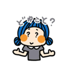 おんまゆガールズ（個別スタンプ：3）
