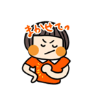 おんまゆガールズ（個別スタンプ：13）