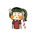 おんまゆガールズ（個別スタンプ：16）