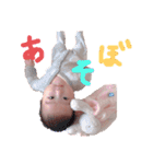 いっちゃん(いち)の1日（個別スタンプ：4）