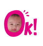 いっちゃん(いち)の1日（個別スタンプ：5）