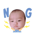 いっちゃん(いち)の1日（個別スタンプ：6）