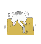 イタチのきもち 2（個別スタンプ：1）