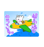 イタチのきもち 2（個別スタンプ：3）
