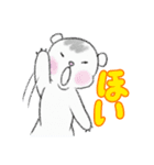 イタチのきもち 2（個別スタンプ：10）