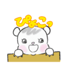 イタチのきもち 2（個別スタンプ：14）