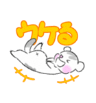 イタチのきもち 2（個別スタンプ：32）