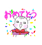 イタチのきもち 2（個別スタンプ：33）