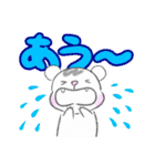 イタチのきもち 2（個別スタンプ：35）