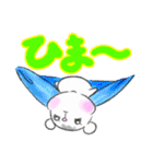 イタチのきもち 2（個別スタンプ：36）