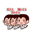ナースゆきえ2（個別スタンプ：2）