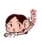 ナースゆきえ2（個別スタンプ：3）
