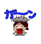 ナースゆきえ2（個別スタンプ：4）