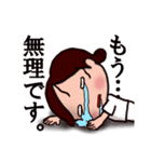 ナースゆきえ2（個別スタンプ：5）