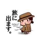 ナースゆきえ2（個別スタンプ：6）