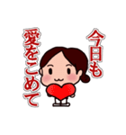ナースゆきえ2（個別スタンプ：13）