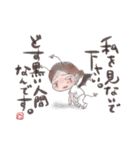 ナースゆきえ2（個別スタンプ：14）