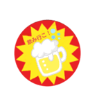 スーパーセールです！（個別スタンプ：15）