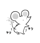拾われねずみちゅーちゅー（個別スタンプ：2）