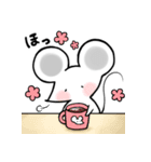 拾われねずみちゅーちゅー（個別スタンプ：4）