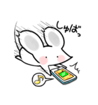 拾われねずみちゅーちゅー（個別スタンプ：7）