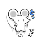 拾われねずみちゅーちゅー（個別スタンプ：9）