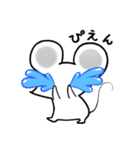 拾われねずみちゅーちゅー（個別スタンプ：15）