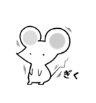 拾われねずみちゅーちゅー（個別スタンプ：23）