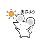 拾われねずみちゅーちゅー（個別スタンプ：26）