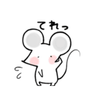 拾われねずみちゅーちゅー（個別スタンプ：33）