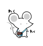 拾われねずみちゅーちゅー（個別スタンプ：39）