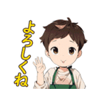 TBKのふわふわ可愛い少年日本語バージョン（個別スタンプ：1）