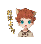 TBKのふわふわ可愛い少年日本語バージョン（個別スタンプ：2）