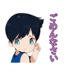 TBKのふわふわ可愛い少年日本語バージョン（個別スタンプ：6）