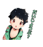TBKのふわふわ可愛い少年日本語バージョン（個別スタンプ：18）