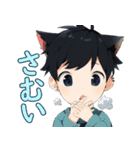 TBKのふわふわ可愛い少年日本語バージョン（個別スタンプ：30）