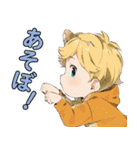 TBKのふわふわ可愛い少年日本語バージョン（個別スタンプ：33）