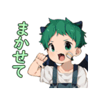 TBKのふわふわ可愛い少年日本語バージョン（個別スタンプ：35）