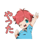 TBKのふわふわ可愛い少年日本語バージョン（個別スタンプ：37）