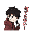 TBKのふわふわ可愛い少年日本語バージョン（個別スタンプ：38）