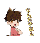 TBKのふわふわ可愛い少年日本語バージョン（個別スタンプ：39）