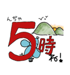 髭ながちゅーの約束の時間（個別スタンプ：5）