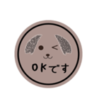 モナさんの日常（個別スタンプ：2）