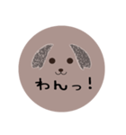 モナさんの日常（個別スタンプ：3）