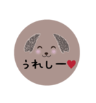 モナさんの日常（個別スタンプ：4）
