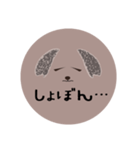 モナさんの日常（個別スタンプ：5）