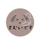 モナさんの日常（個別スタンプ：6）
