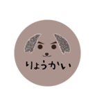 モナさんの日常（個別スタンプ：7）