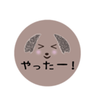 モナさんの日常（個別スタンプ：8）