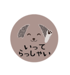 モナさんの日常（個別スタンプ：9）